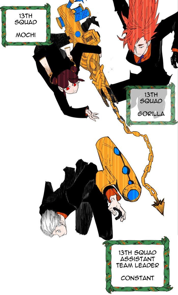Page 32 of Chapter 103