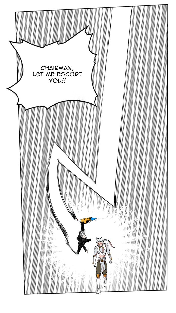 Page 35 of Chapter 103