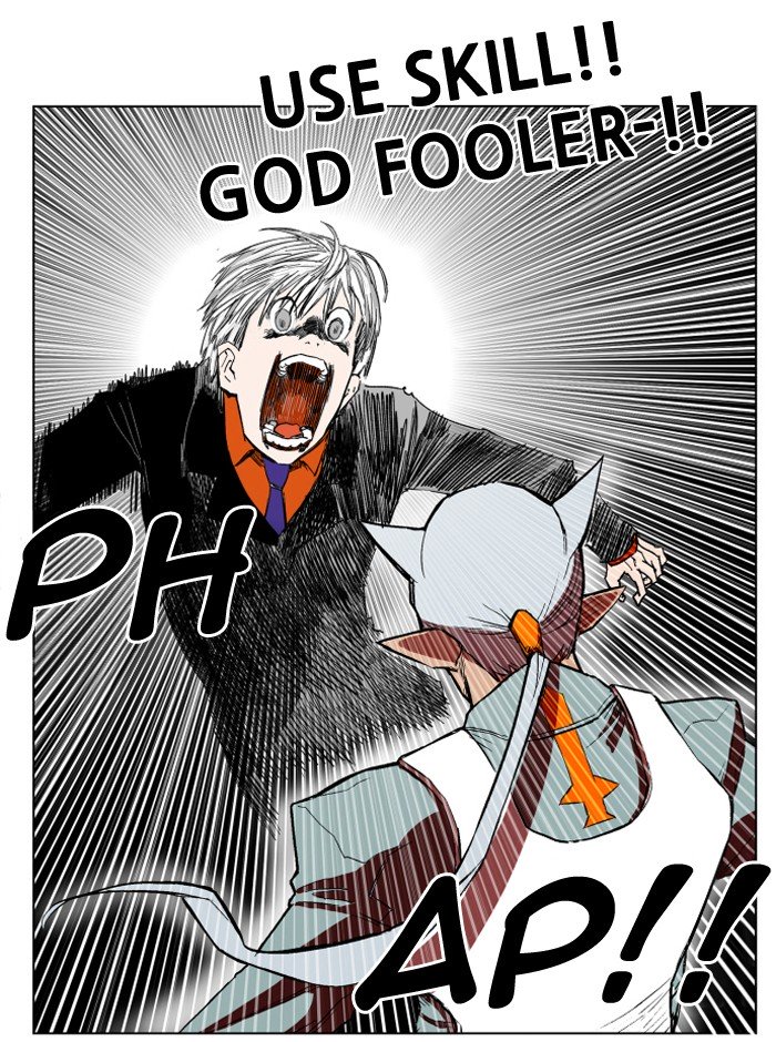 Page 39 of Chapter 103