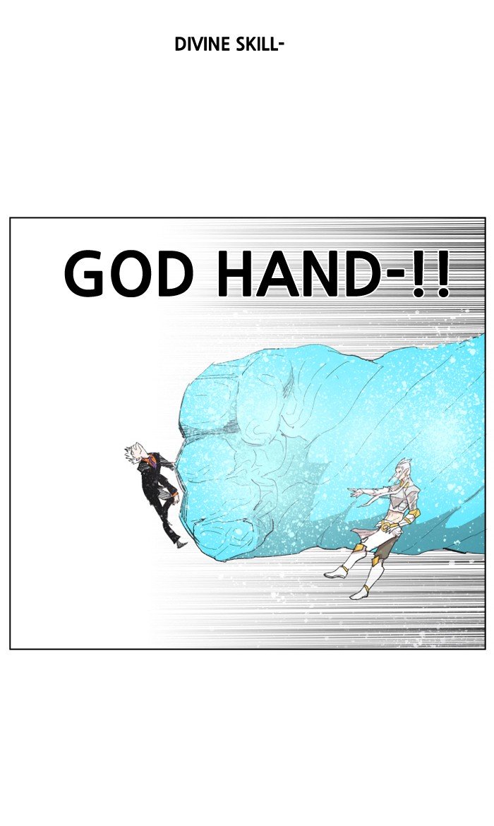 Page 42 of Chapter 103