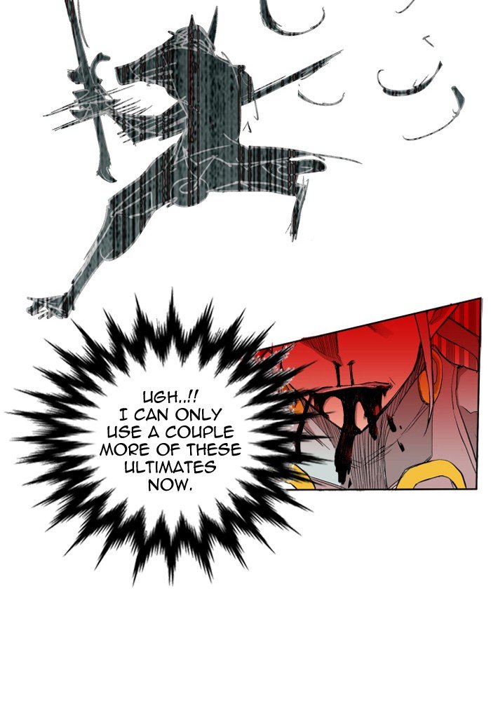 Page 51 of Chapter 103