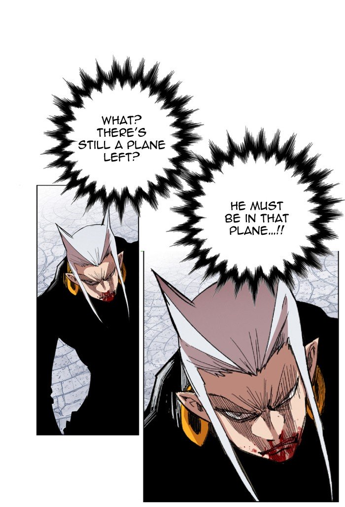 Page 53 of Chapter 103