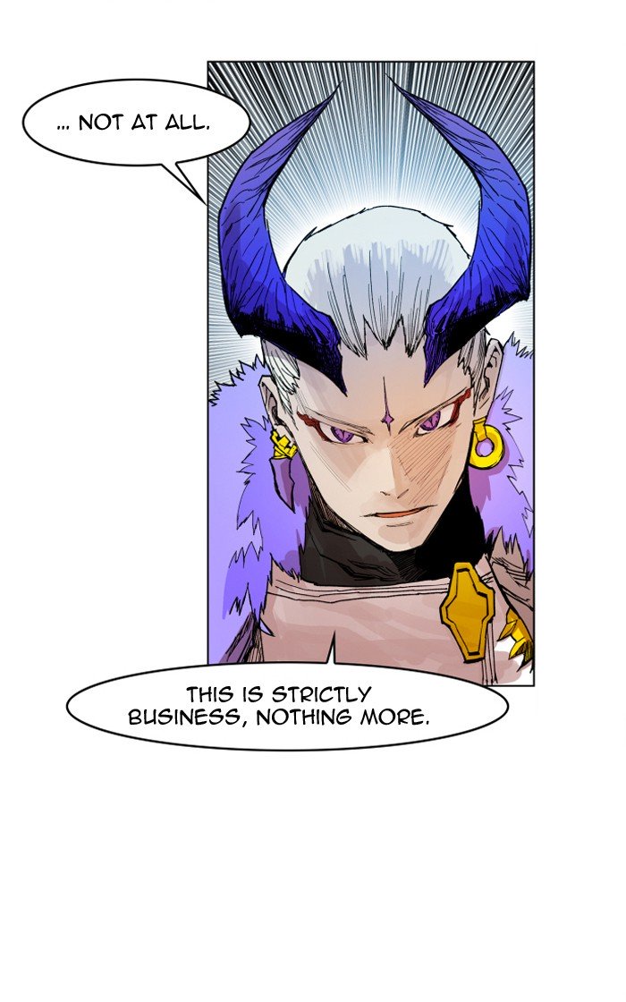 Page 59 of Chapter 103