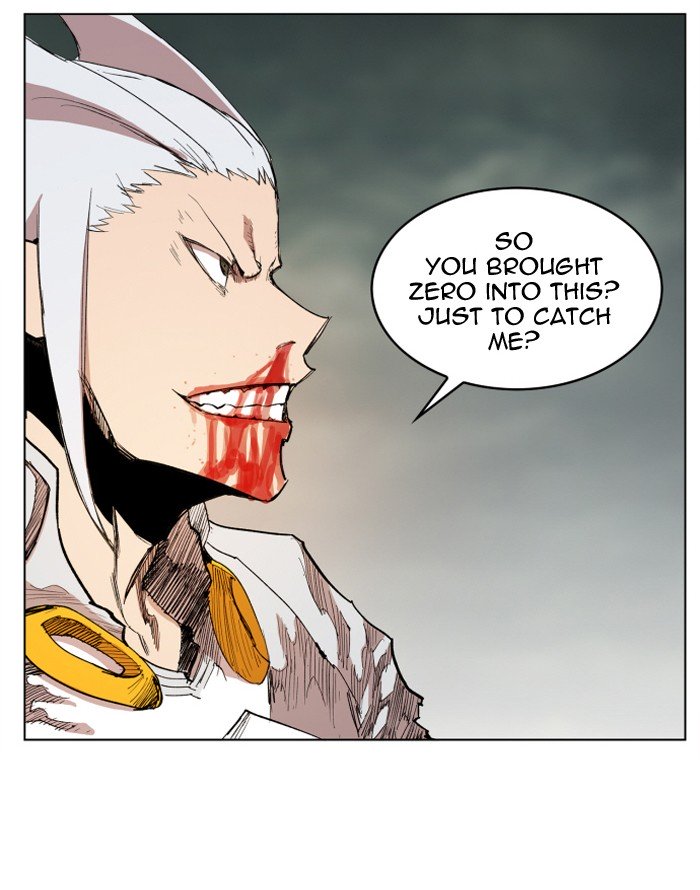 Page 60 of Chapter 103