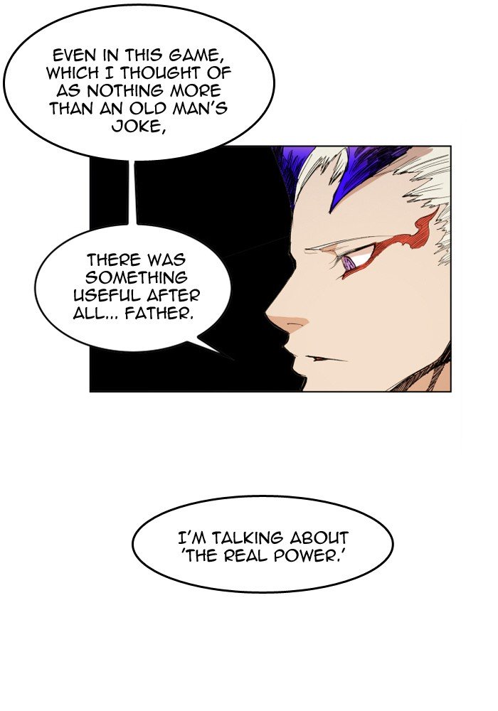 Page 61 of Chapter 103