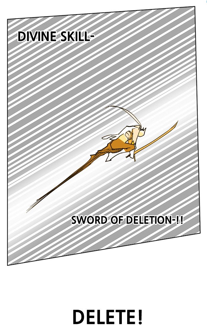 Page 71 of Chapter 103