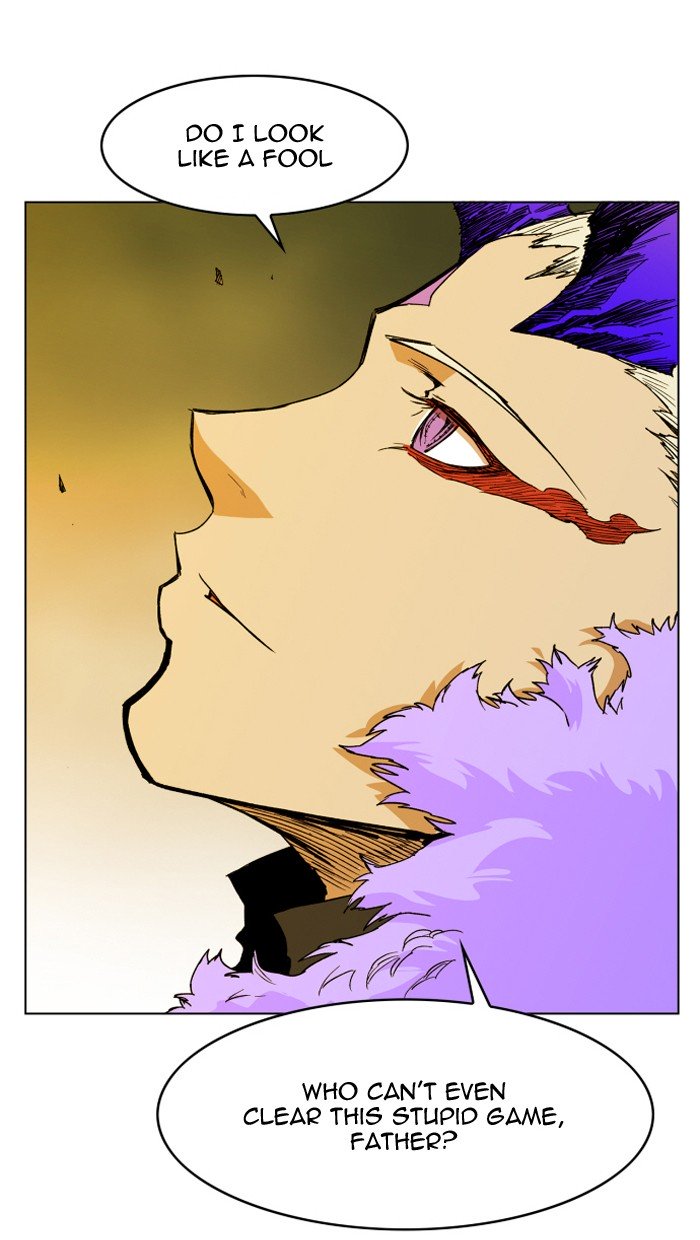 Page 76 of Chapter 103