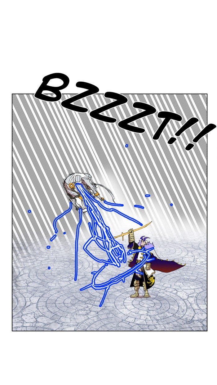Page 77 of Chapter 103