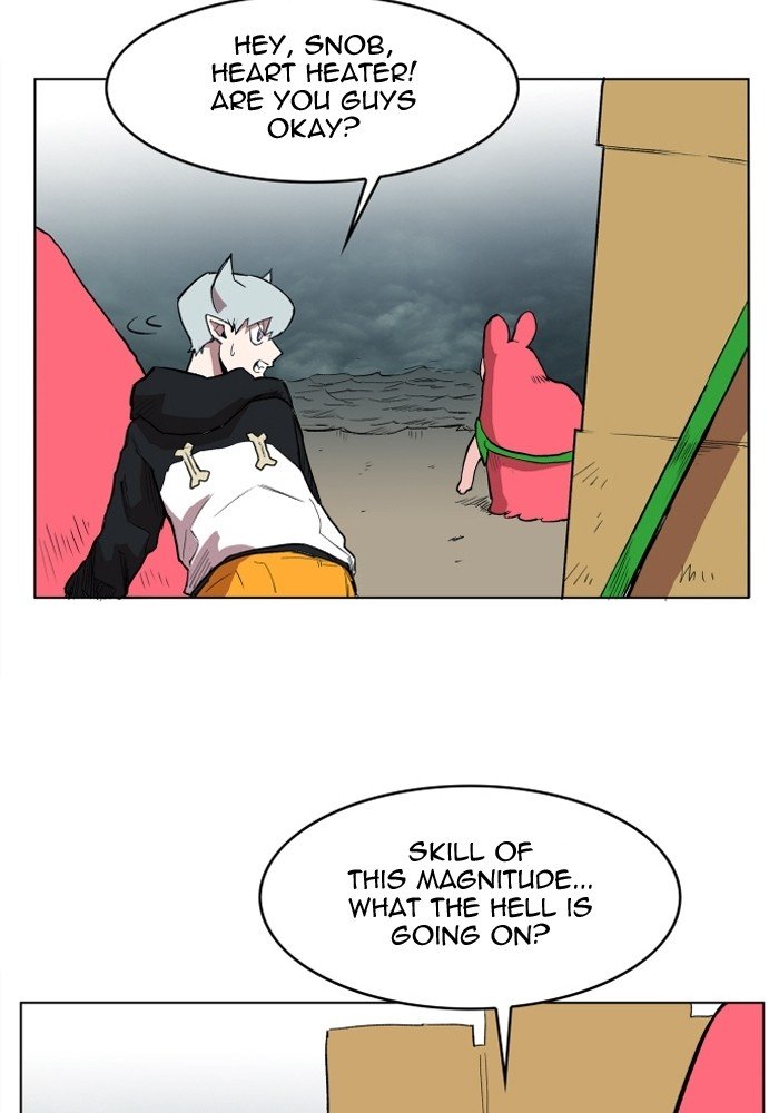 Page 5 of Chapter 104
