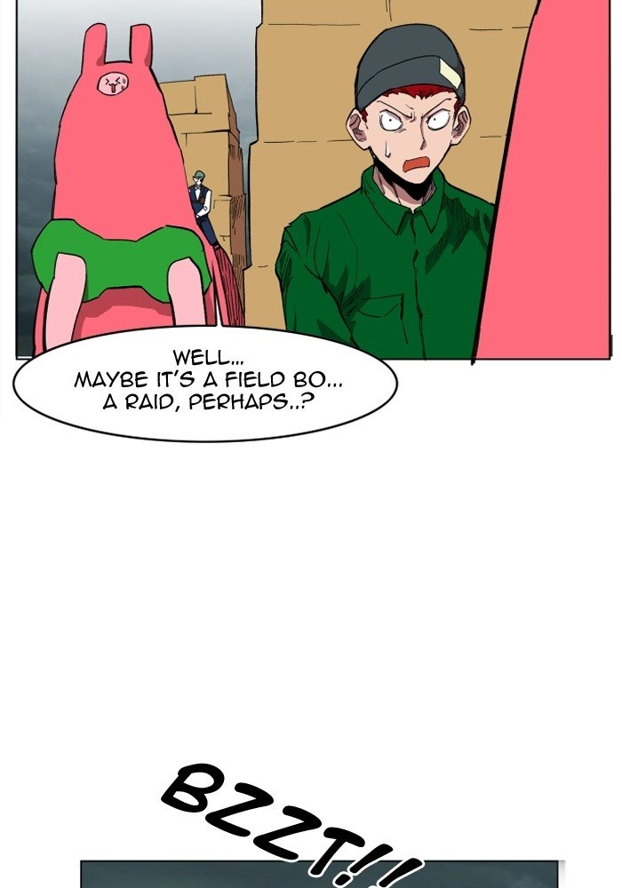 Page 6 of Chapter 104