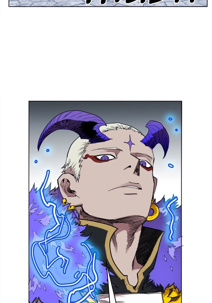 Page 10 of Chapter 104