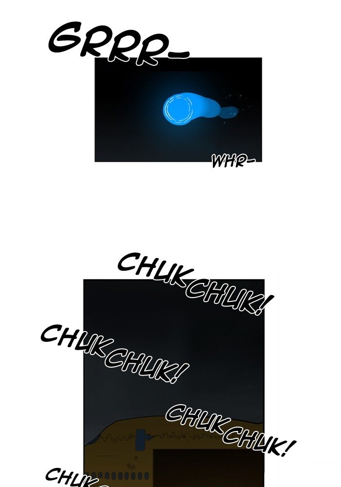 Page 14 of Chapter 104