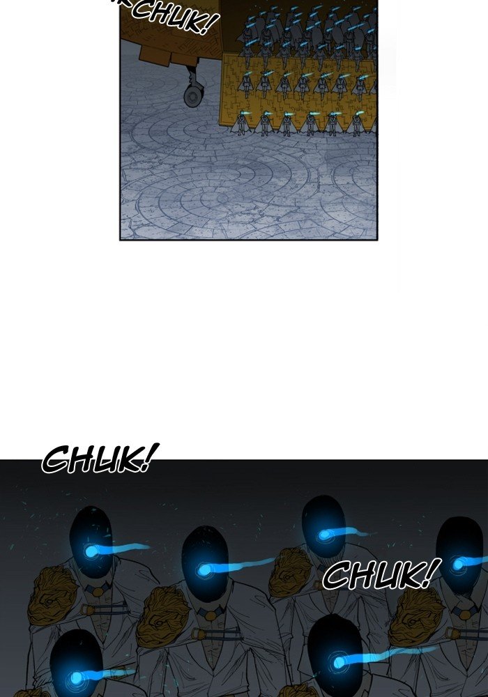 Page 15 of Chapter 104
