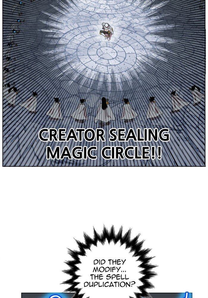 Page 20 of Chapter 104