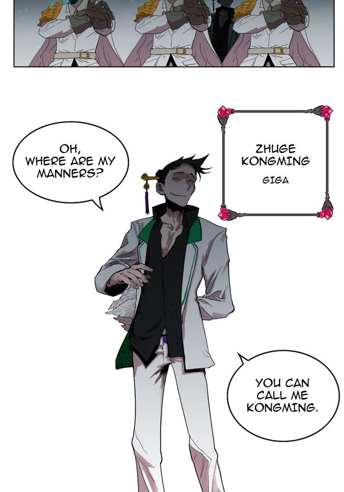 Page 22 of Chapter 104