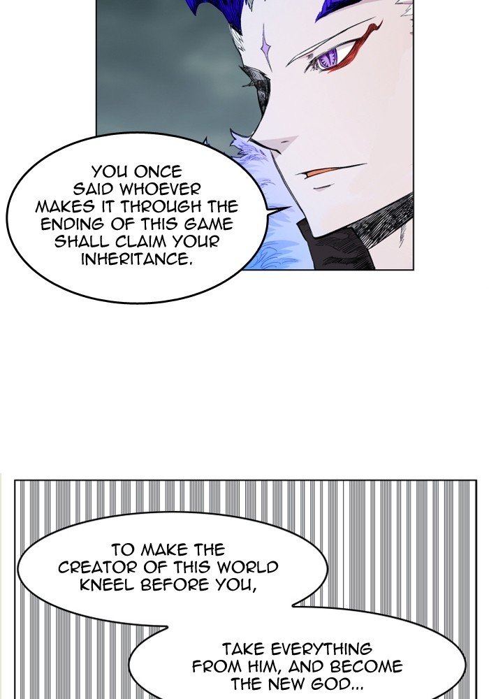 Page 25 of Chapter 104