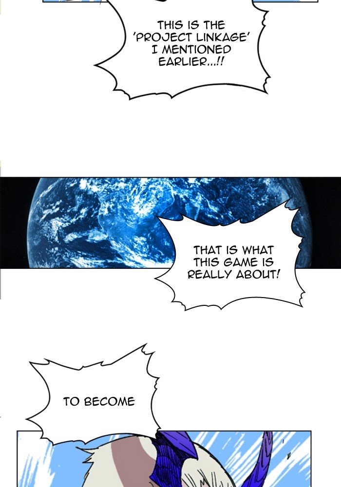 Page 27 of Chapter 104
