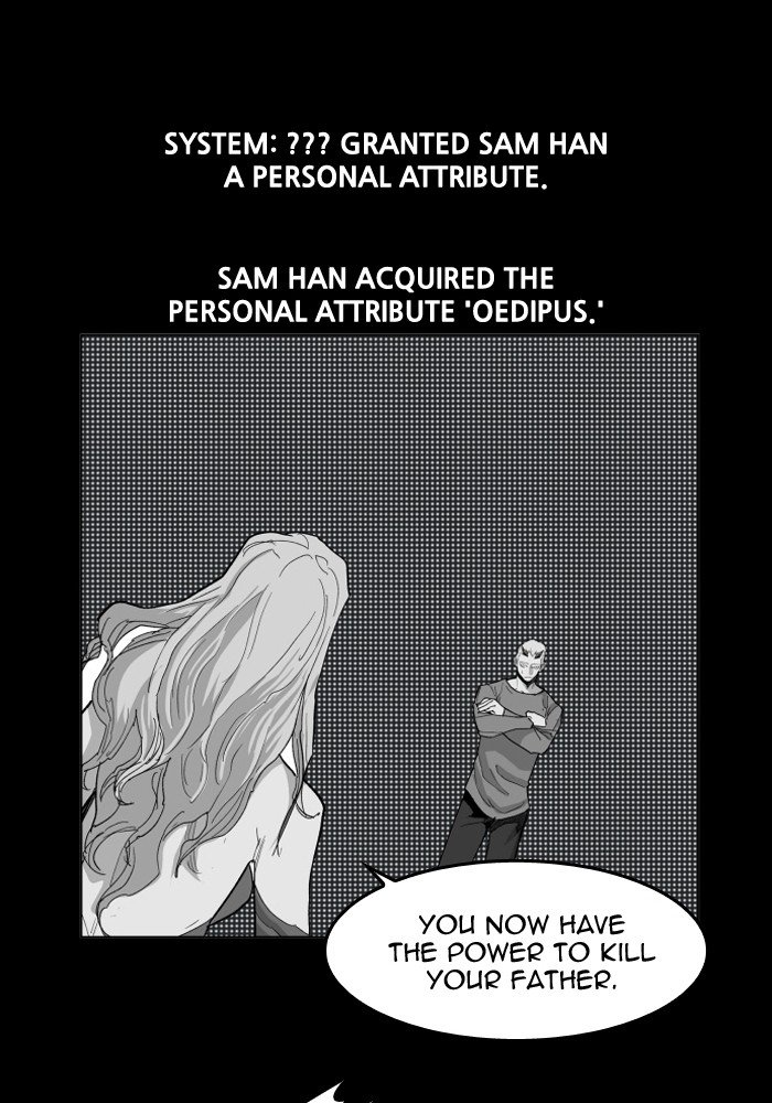 Page 33 of Chapter 104