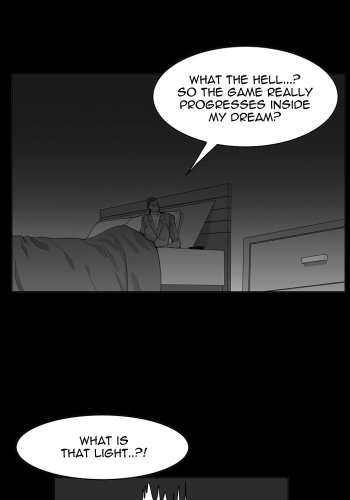 Page 37 of Chapter 104