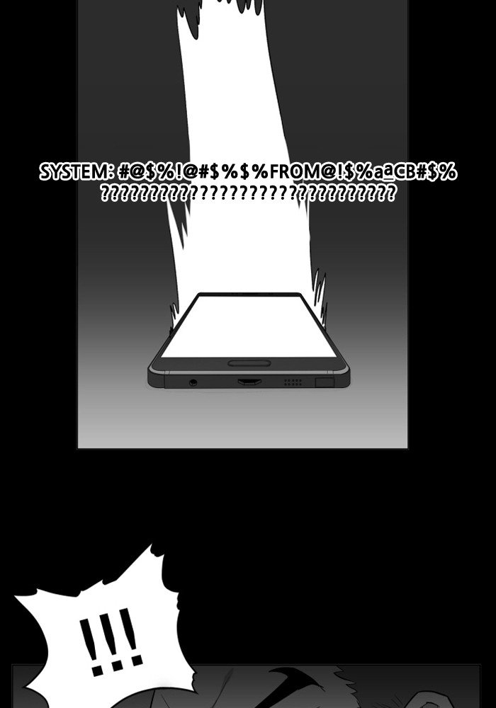 Page 38 of Chapter 104