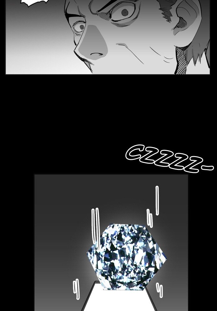 Page 39 of Chapter 104