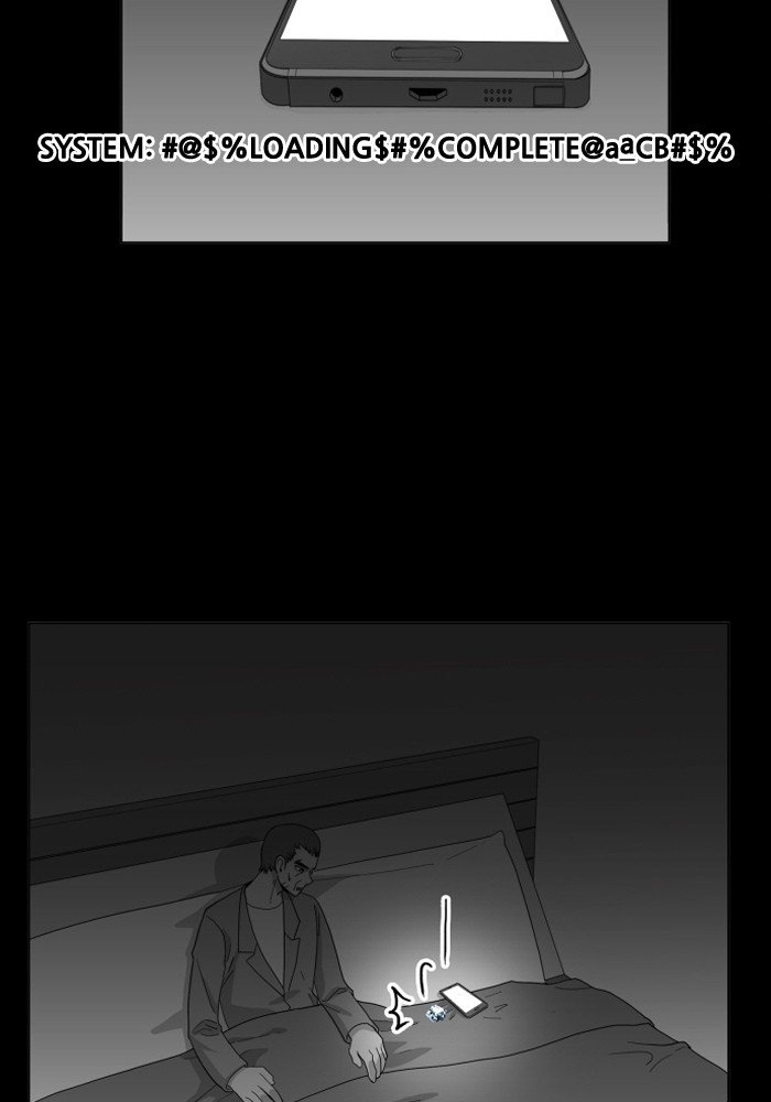 Page 40 of Chapter 104