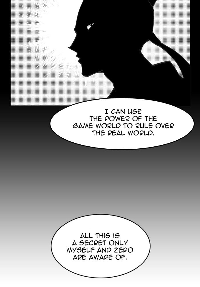 Page 44 of Chapter 104