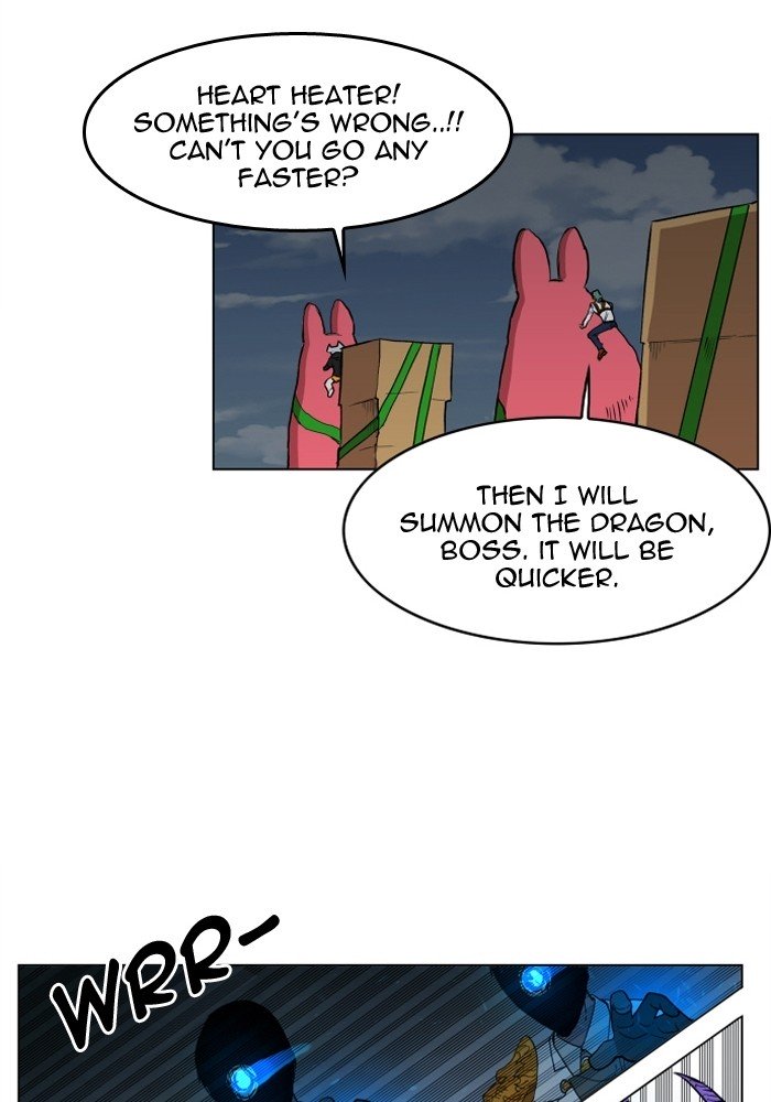 Page 53 of Chapter 104