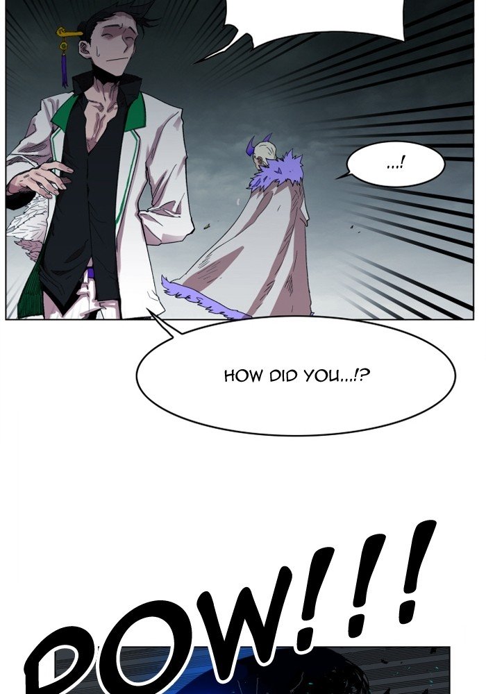 Page 58 of Chapter 104
