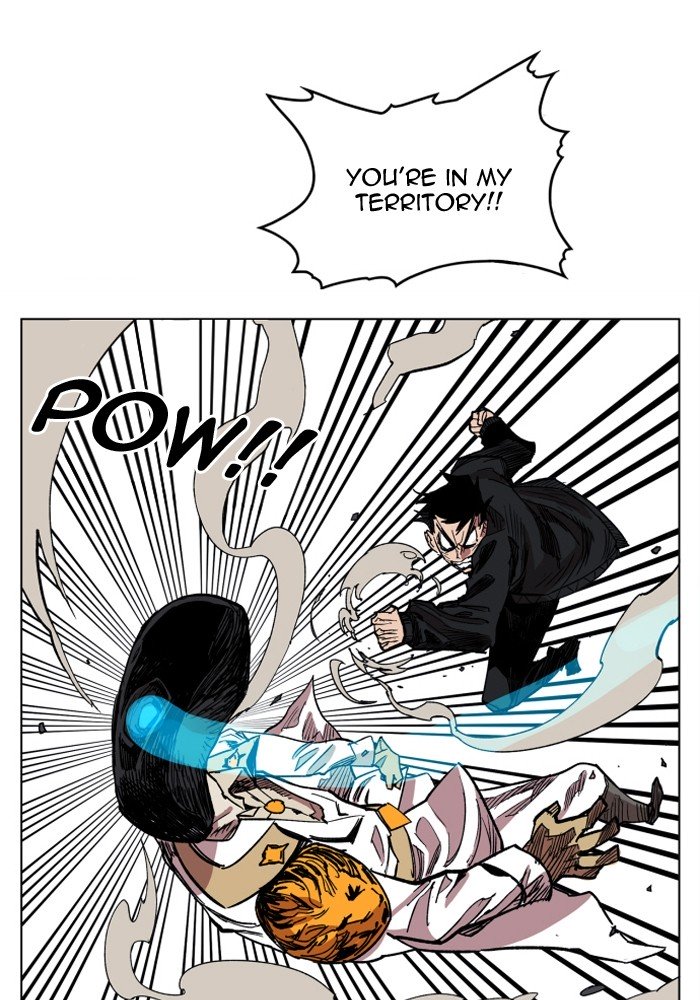 Page 60 of Chapter 104