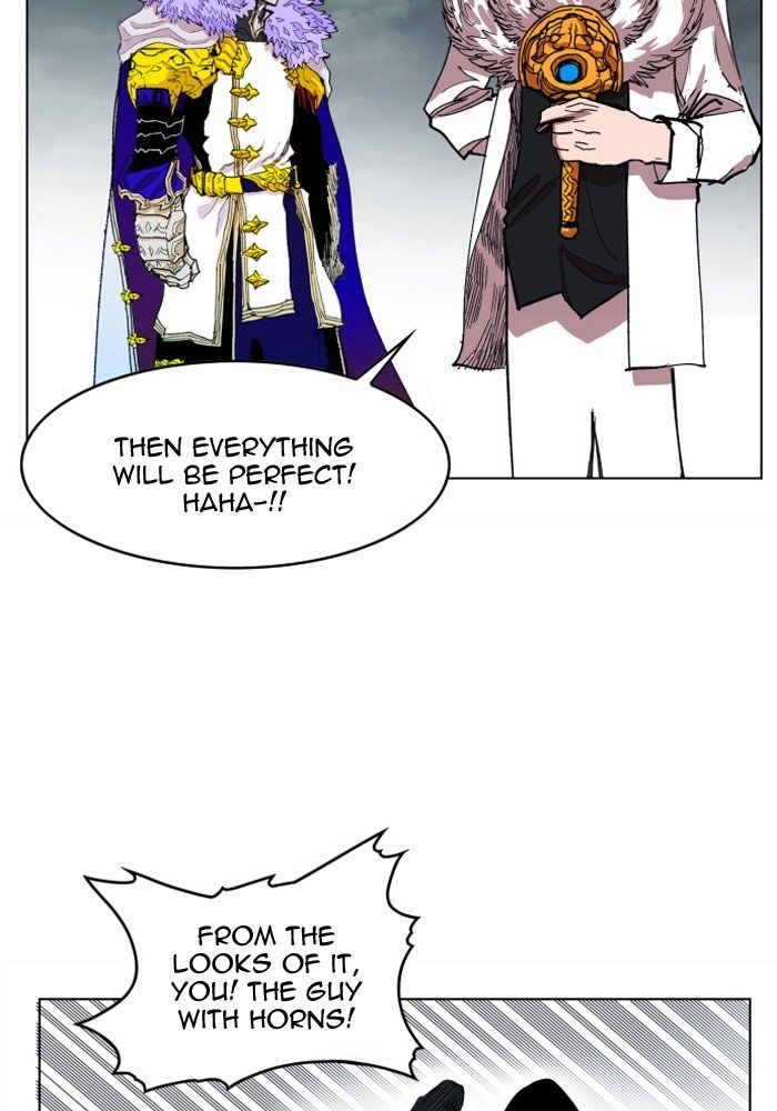 Page 71 of Chapter 104