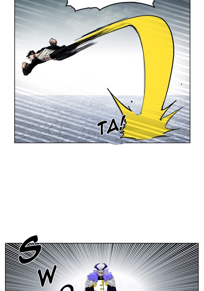 Page 73 of Chapter 104