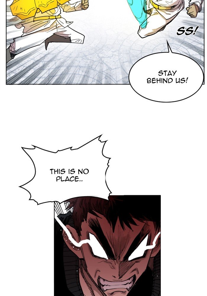 Page 75 of Chapter 104