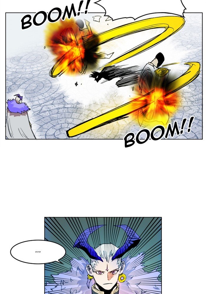 Page 77 of Chapter 104
