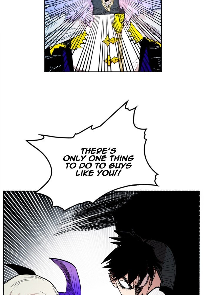 Page 78 of Chapter 104