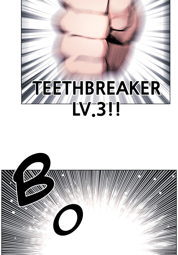 Page 80 of Chapter 104