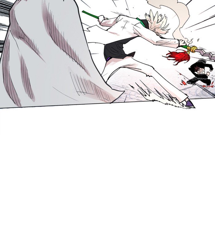 Page 83 of Chapter 104
