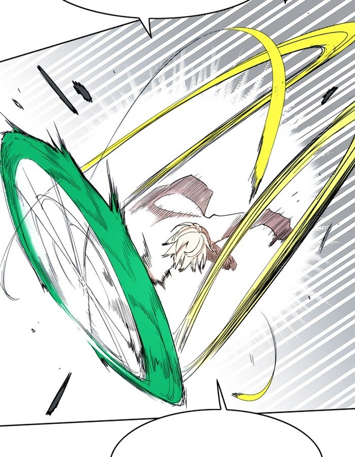 Page 2 of Chapter 105