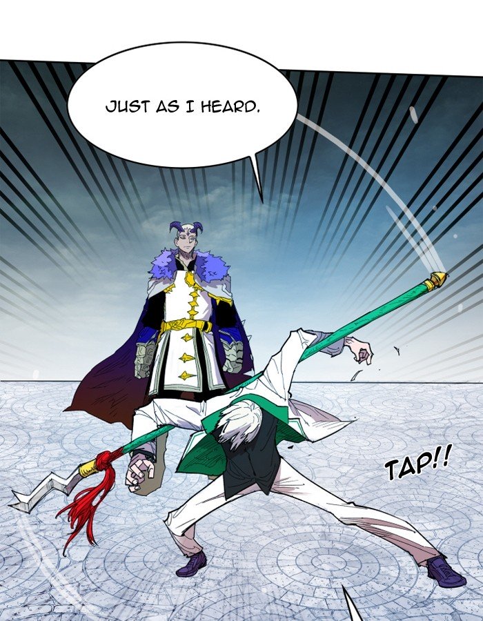 Page 4 of Chapter 105