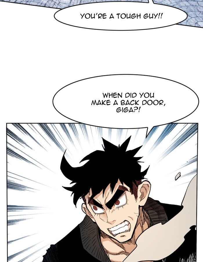 Page 5 of Chapter 105