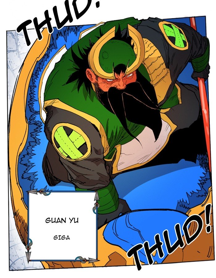 Page 9 of Chapter 105