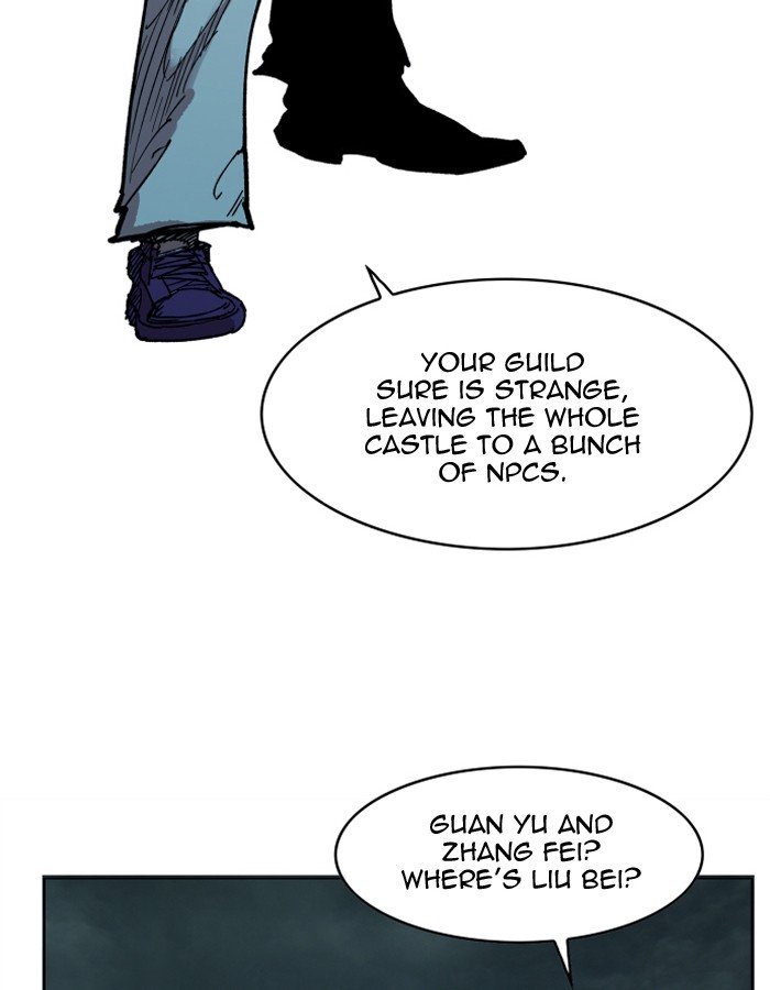 Page 14 of Chapter 105