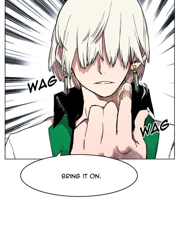 Page 17 of Chapter 105