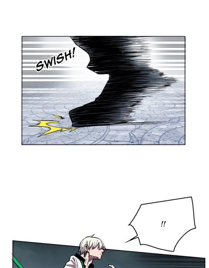 Page 18 of Chapter 105
