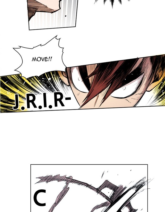 Page 20 of Chapter 105
