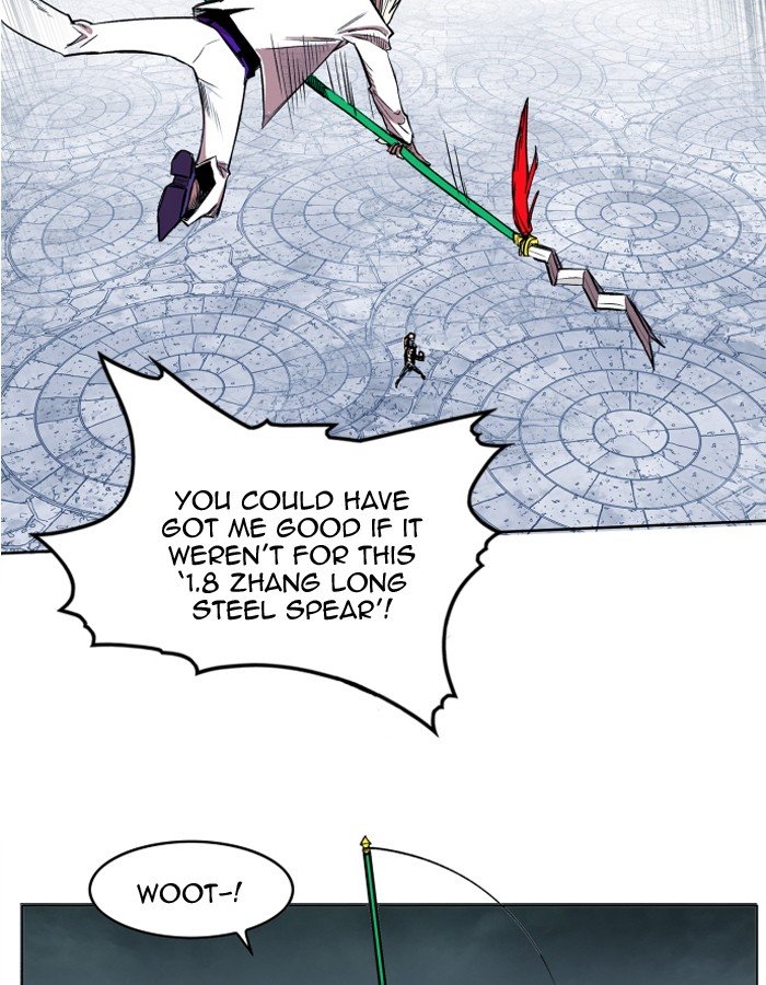 Page 23 of Chapter 105