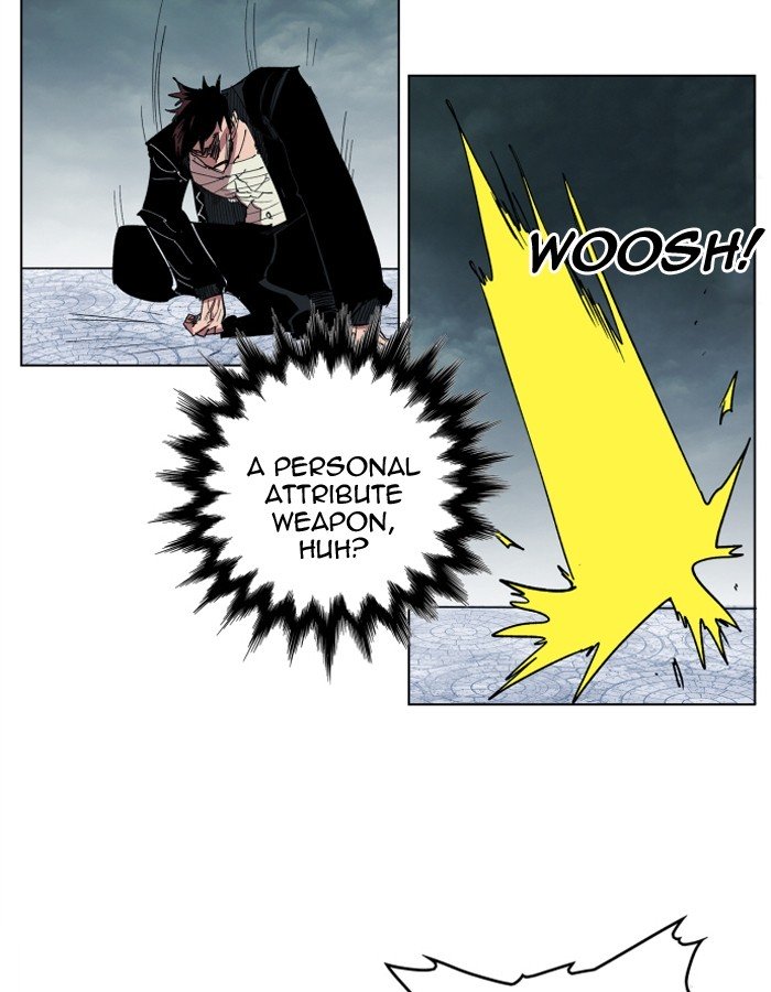 Page 25 of Chapter 105