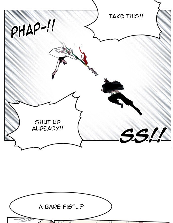 Page 26 of Chapter 105