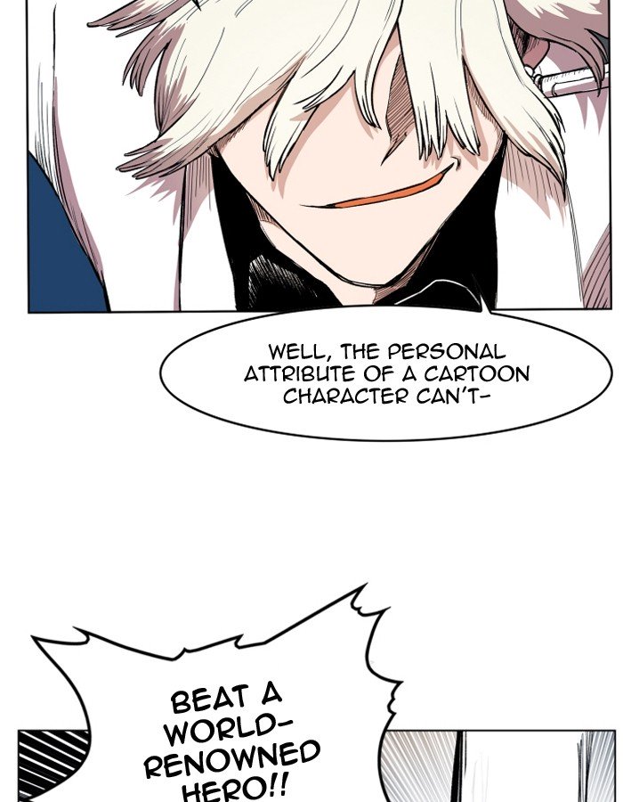 Page 27 of Chapter 105