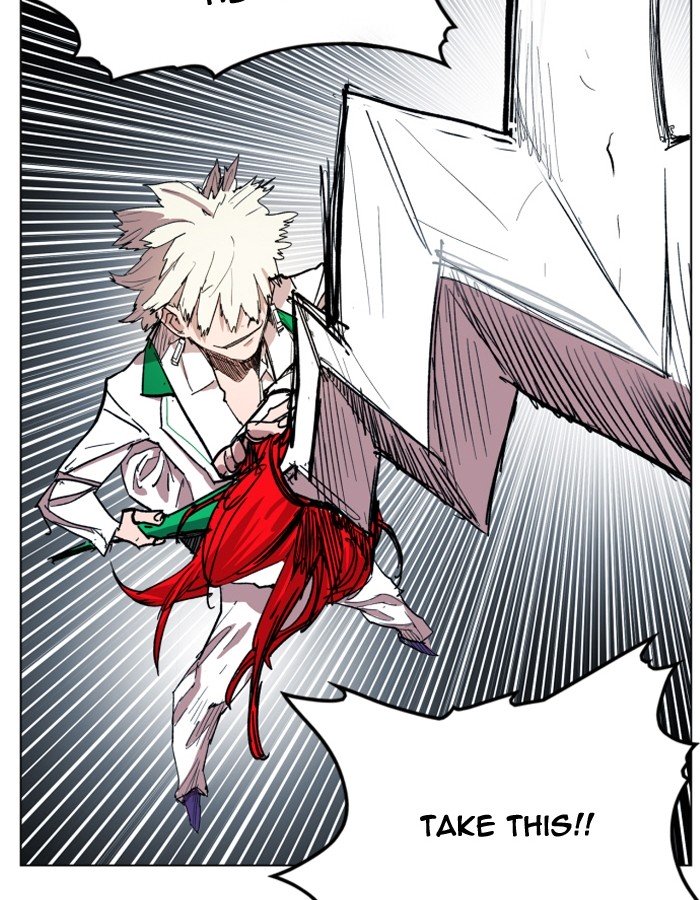 Page 28 of Chapter 105